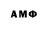 MDMA Molly Tegla Alget