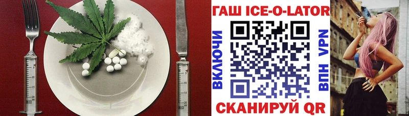 Canna-Cookies конопля  наркота  Стерлитамак 