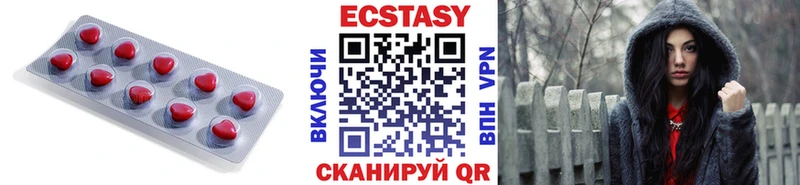 ЭКСТАЗИ DUBAI  mega ONION  Стерлитамак 