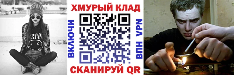 blacksprut   Стерлитамак  Героин гречка 