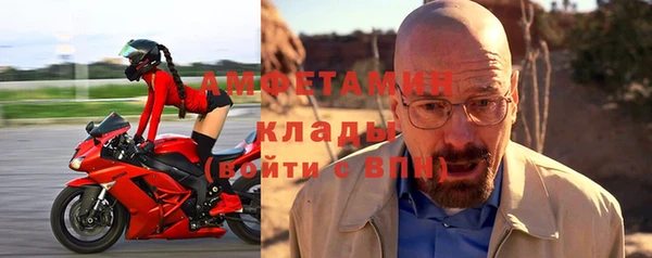 кокаин перу Абдулино