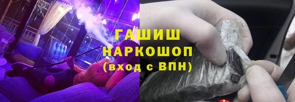 mix Абинск
