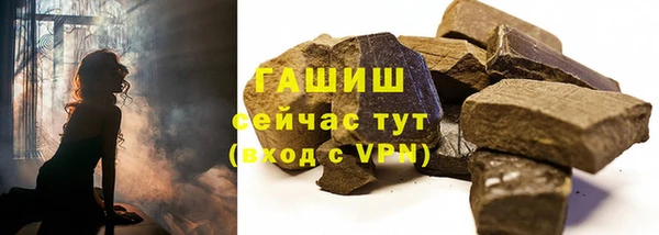 mix Абинск
