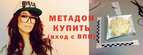 молекула духа Алексин