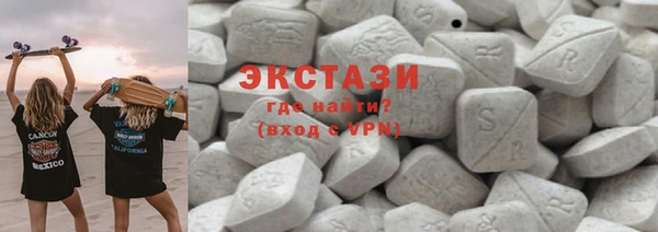 кокаин перу Абдулино