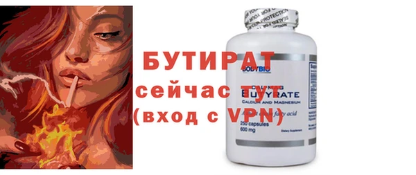 кокаин перу Абдулино