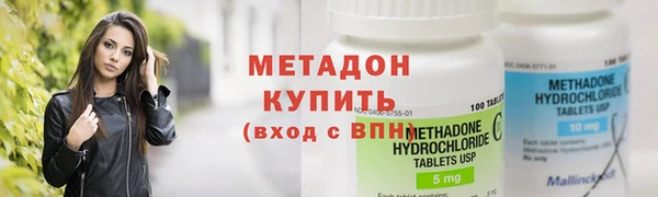 mix Абинск