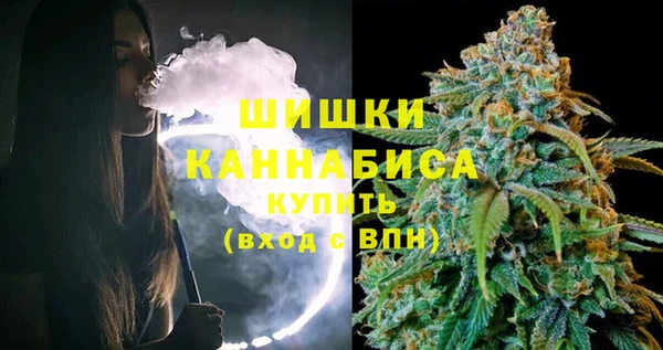 кокаин перу Абдулино