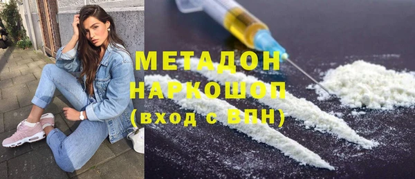 mix Абинск
