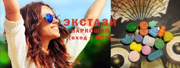 кокаин перу Абдулино