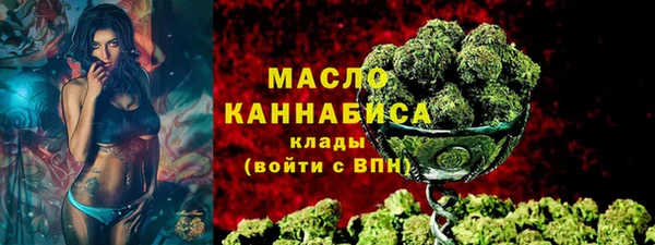 кокаин перу Абдулино