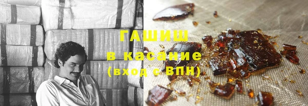 mix Абинск