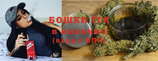 кокаин перу Абдулино
