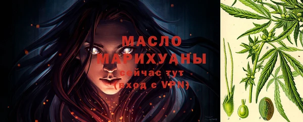mix Абинск