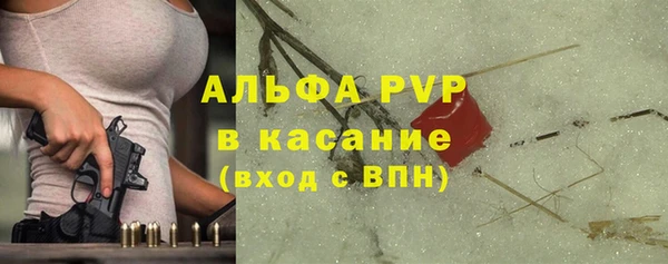 mix Абинск