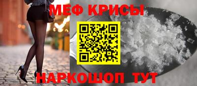 прущие грибы Усть-Илимск