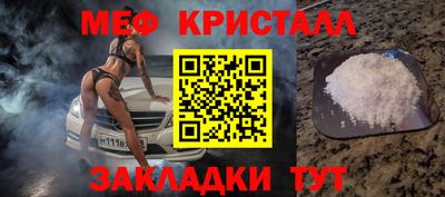 прущие грибы Усть-Илимск