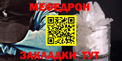 экстази Уссурийск