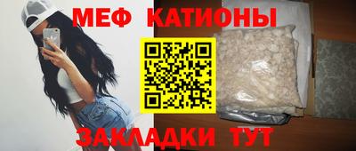 экстази Уссурийск