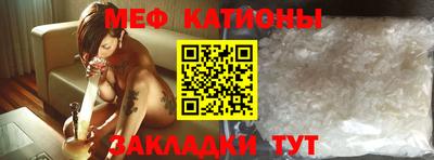 экстази Уссурийск