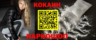 экстази Уссурийск