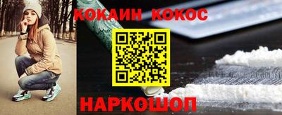 экстази Уссурийск