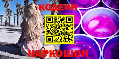 экстази Уссурийск