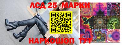 экстази Уссурийск
