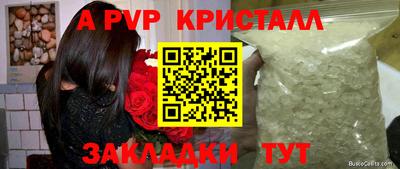 кокаин премиум Усть-Джегута