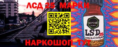 экстази Уссурийск