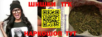 экстази Уссурийск