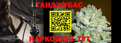 экстази Уссурийск