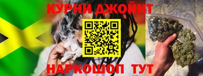 прущие грибы Усть-Илимск