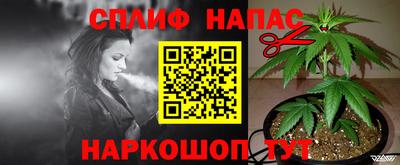 кокаин премиум Усть-Джегута