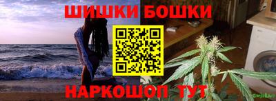 кокаин премиум Усть-Джегута
