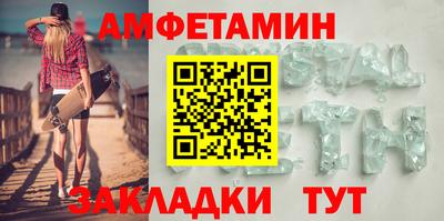 кокаин премиум Усть-Джегута
