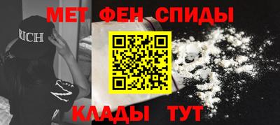 кокаин премиум Усть-Джегута