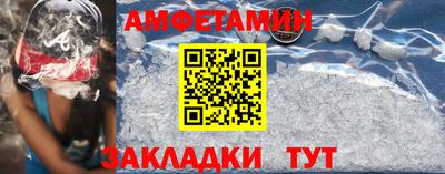 кокаин премиум Усть-Джегута
