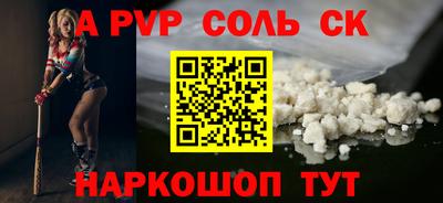 кокаин премиум Усть-Джегута