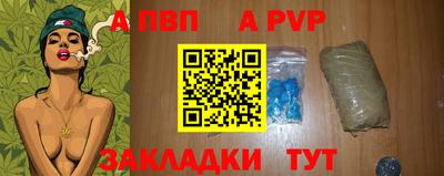 кокаин премиум Усть-Джегута