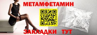 кокаин премиум Усть-Джегута