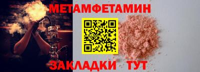 кокаин премиум Усть-Джегута