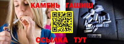кокаин премиум Усть-Джегута