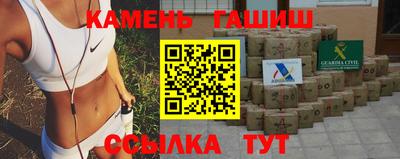 экстази Уссурийск