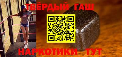 экстази Уссурийск