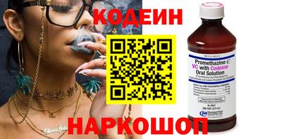 экстази Уссурийск