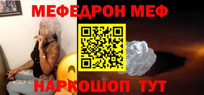 кокаин премиум Усть-Джегута