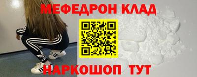 экстази Уссурийск