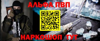 прущие грибы Усть-Илимск
